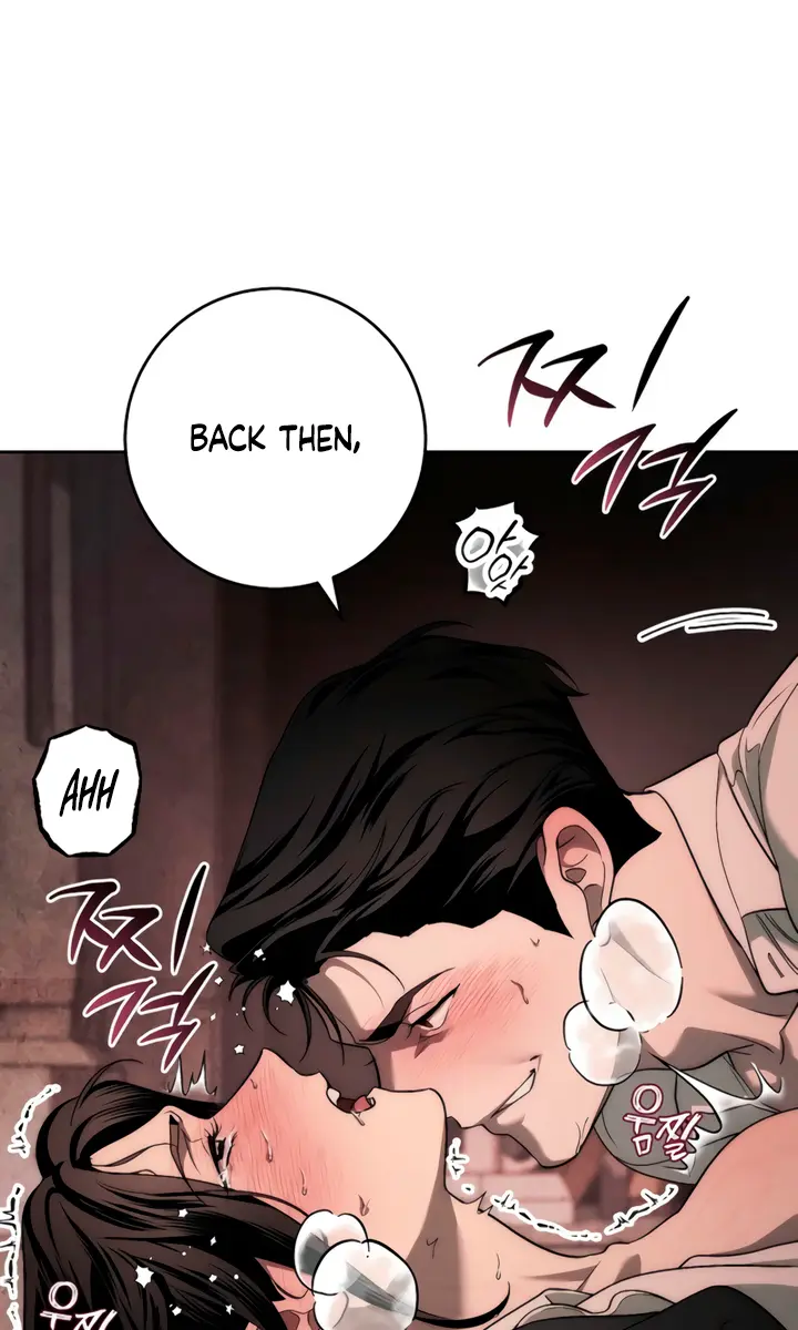 Swan S Grave Chapter 2 Page 105