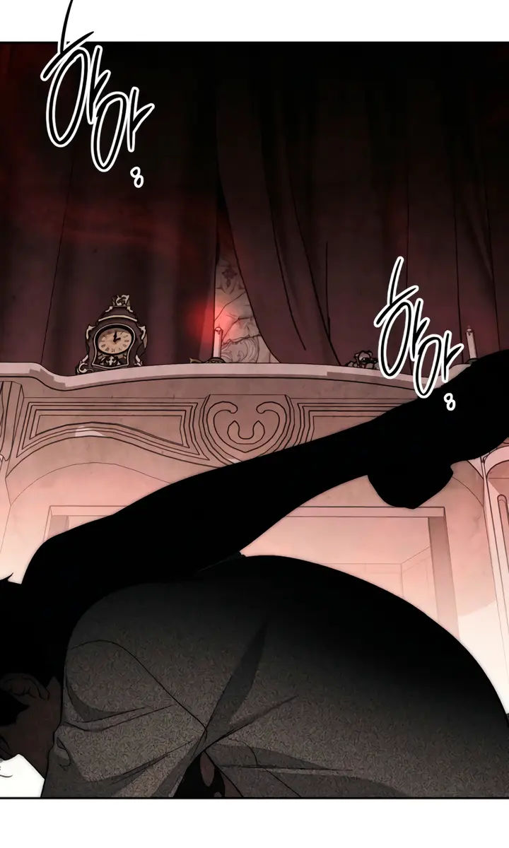 Swan S Grave Chapter 2 Page 124