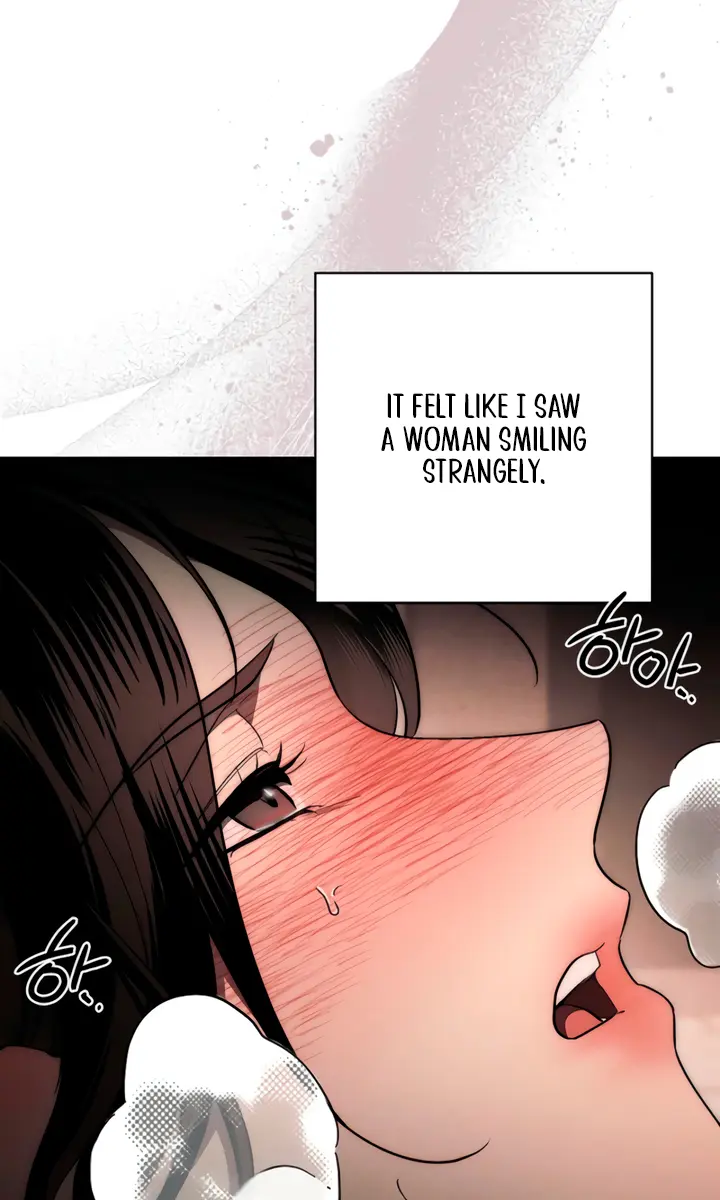 Swan S Grave Chapter 2 Page 127