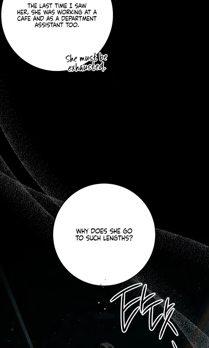 Swan S Grave Chapter 3 Page 7