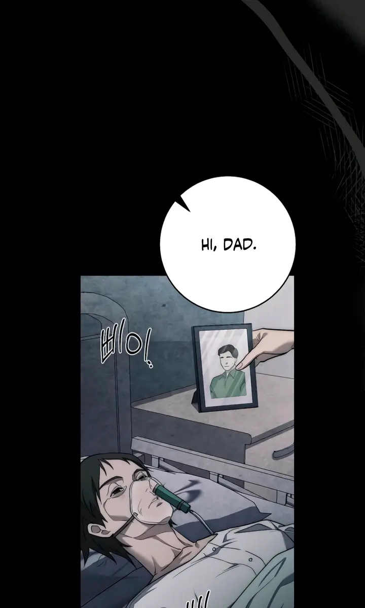Swan S Grave Chapter 3 Page 13
