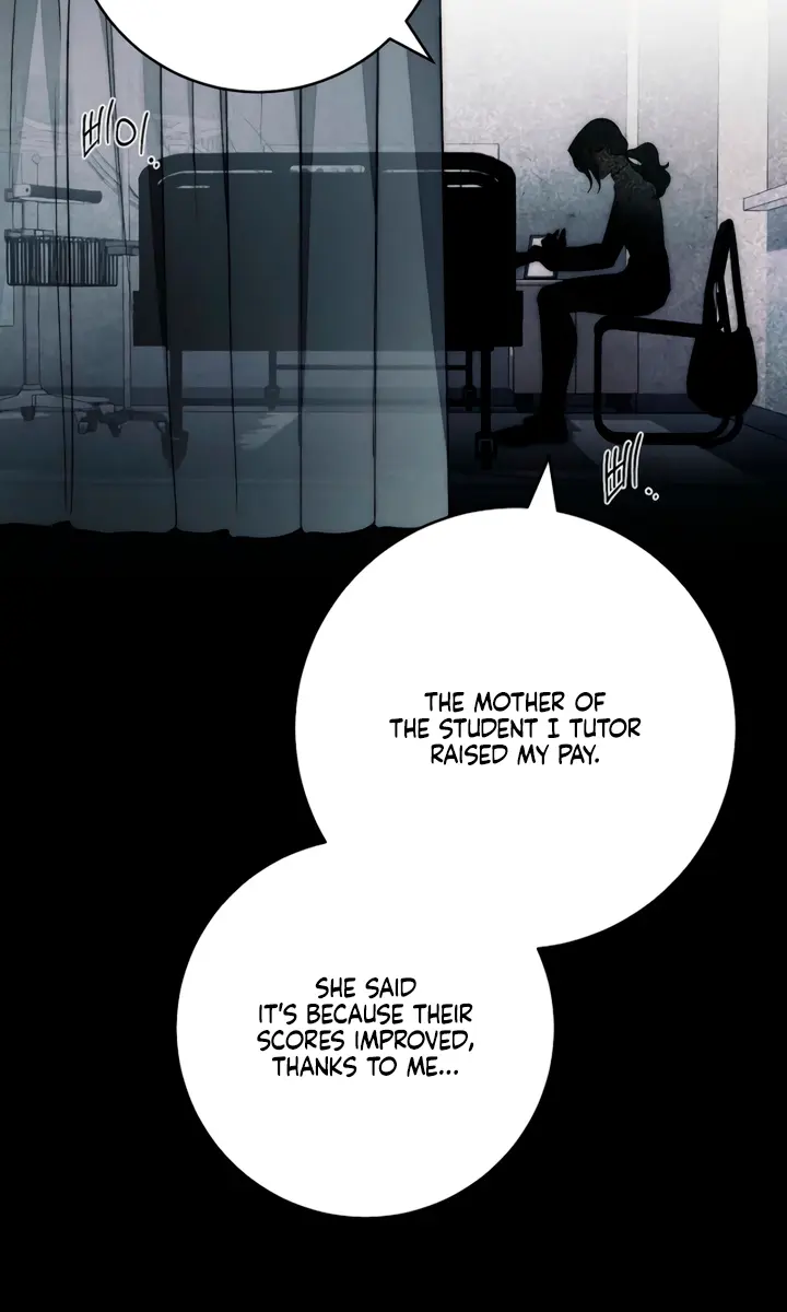 Swan S Grave Chapter 3 Page 17