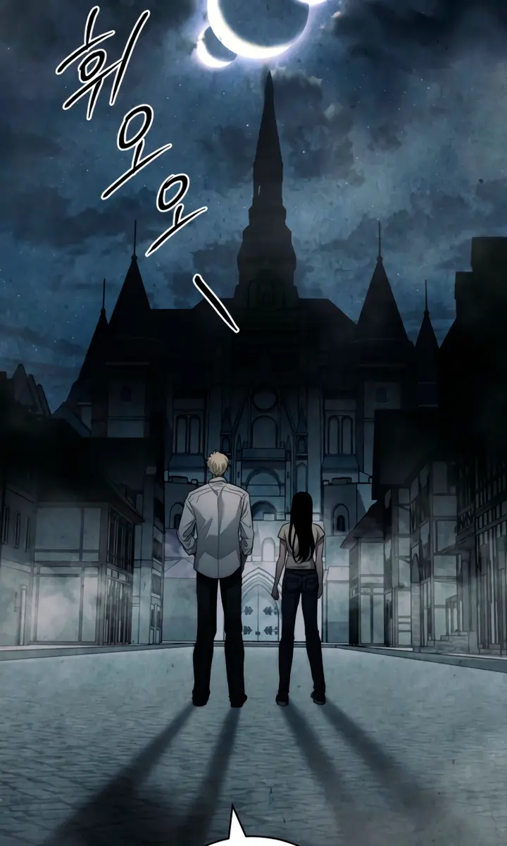 Swan S Grave Chapter 3 Page 48