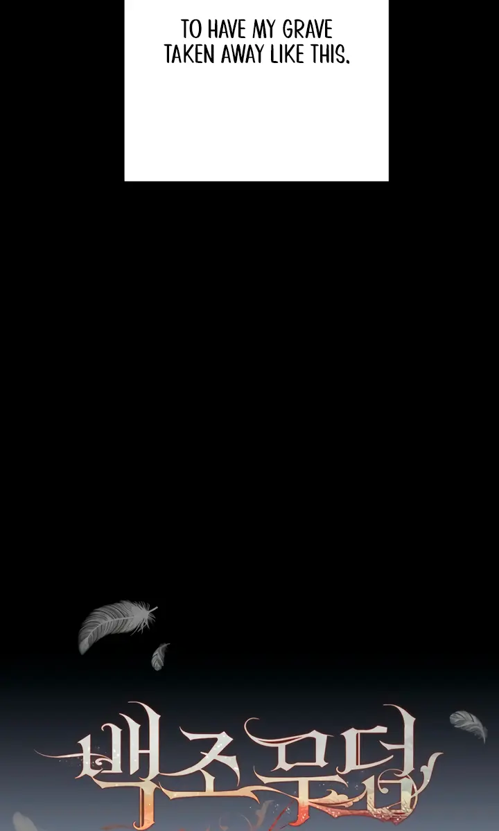 Swan S Grave Chapter 3 Page 53