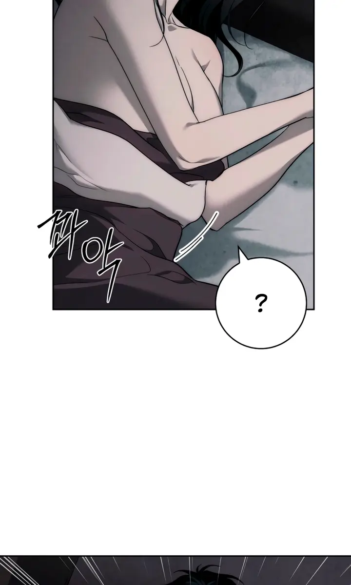 Swan S Grave Chapter 3 Page 58