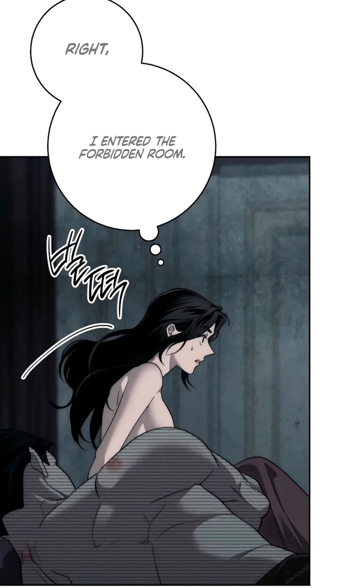 Swan S Grave Chapter 3 Page 60