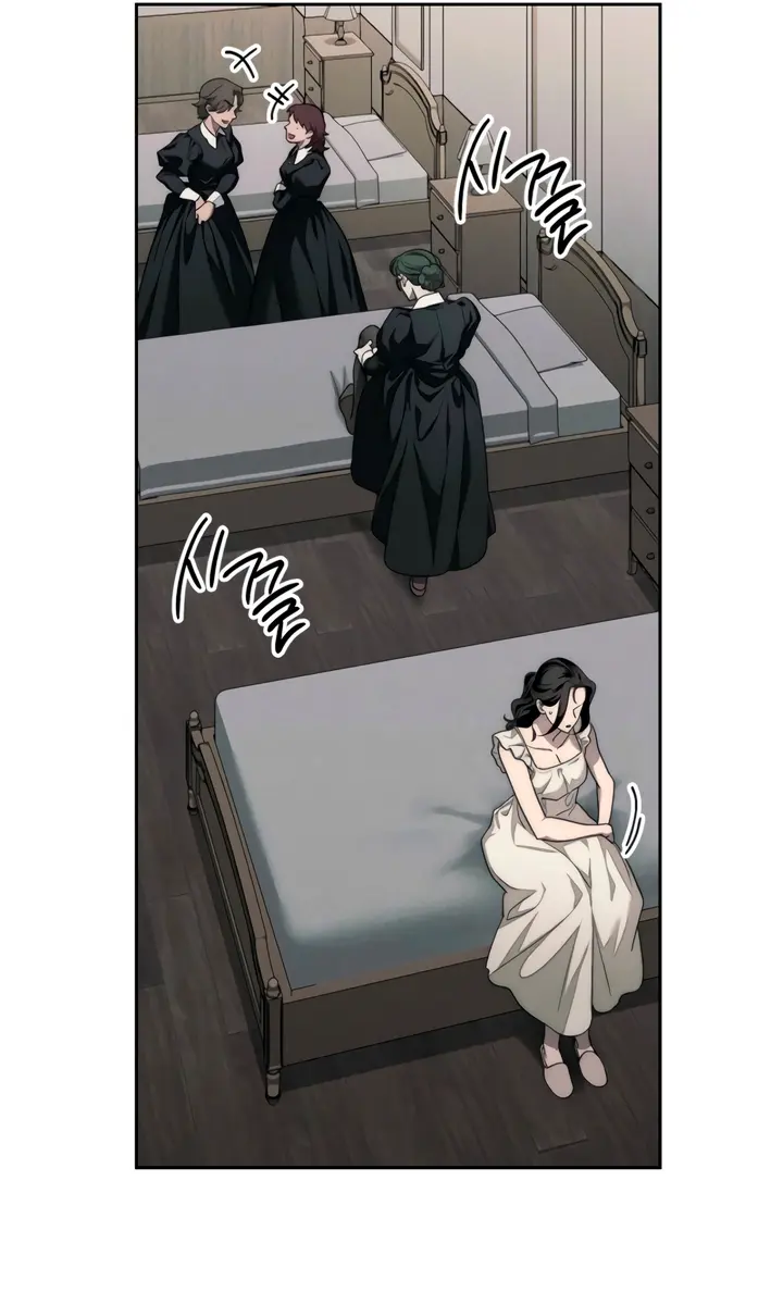 Swan S Grave Chapter 3 Page 81