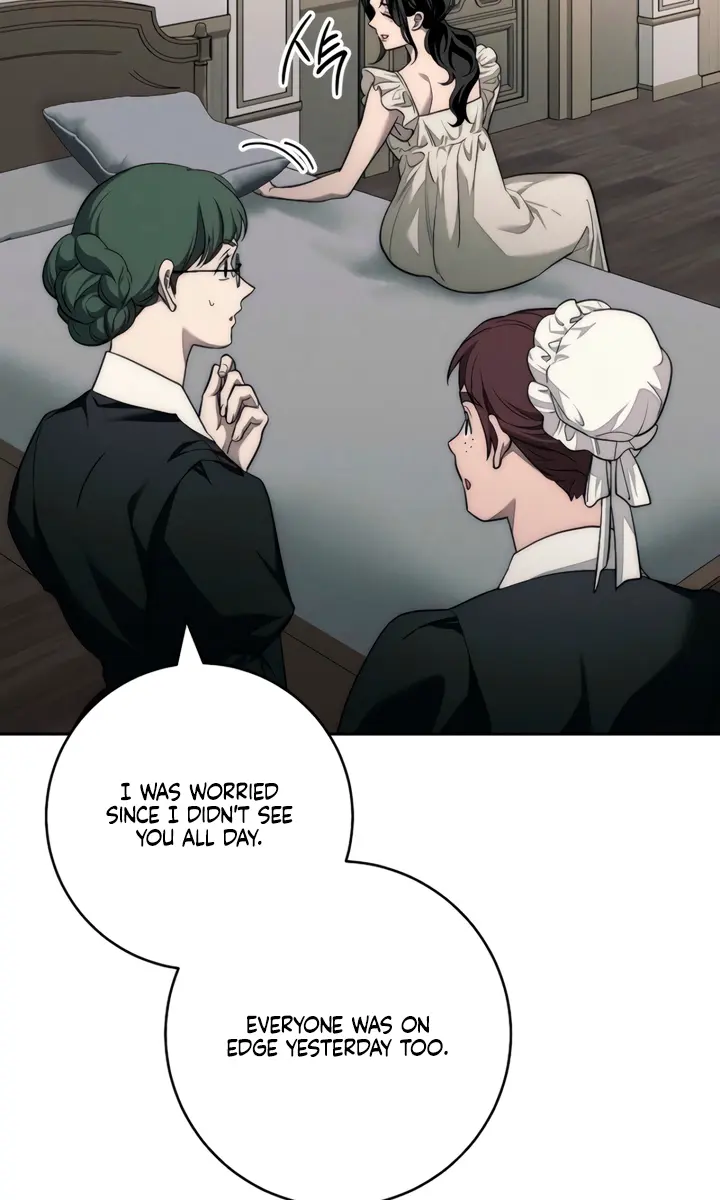 Swan S Grave Chapter 3 Page 84