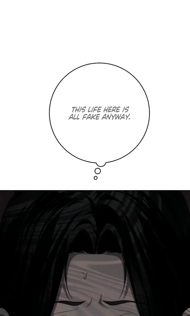 Swan S Grave Chapter 3 Page 111