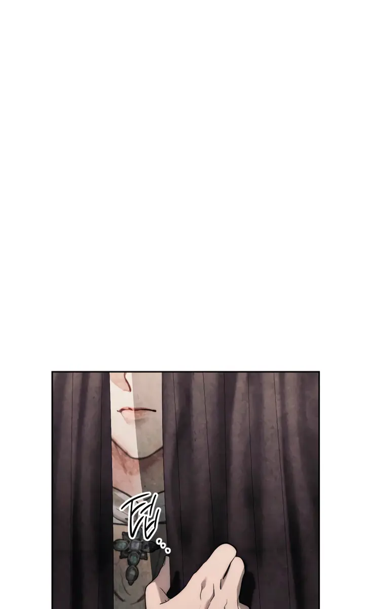 Swan S Grave Chapter 3 Page 141