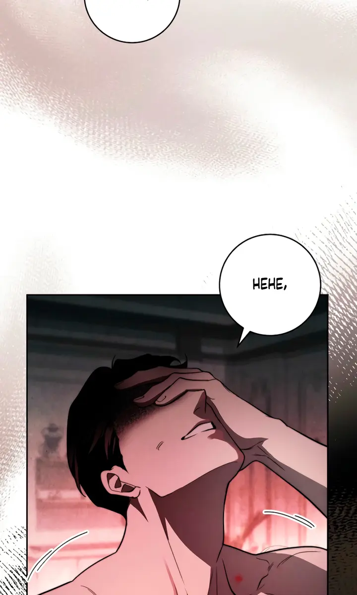 Swan S Grave Chapter 4 Page 56
