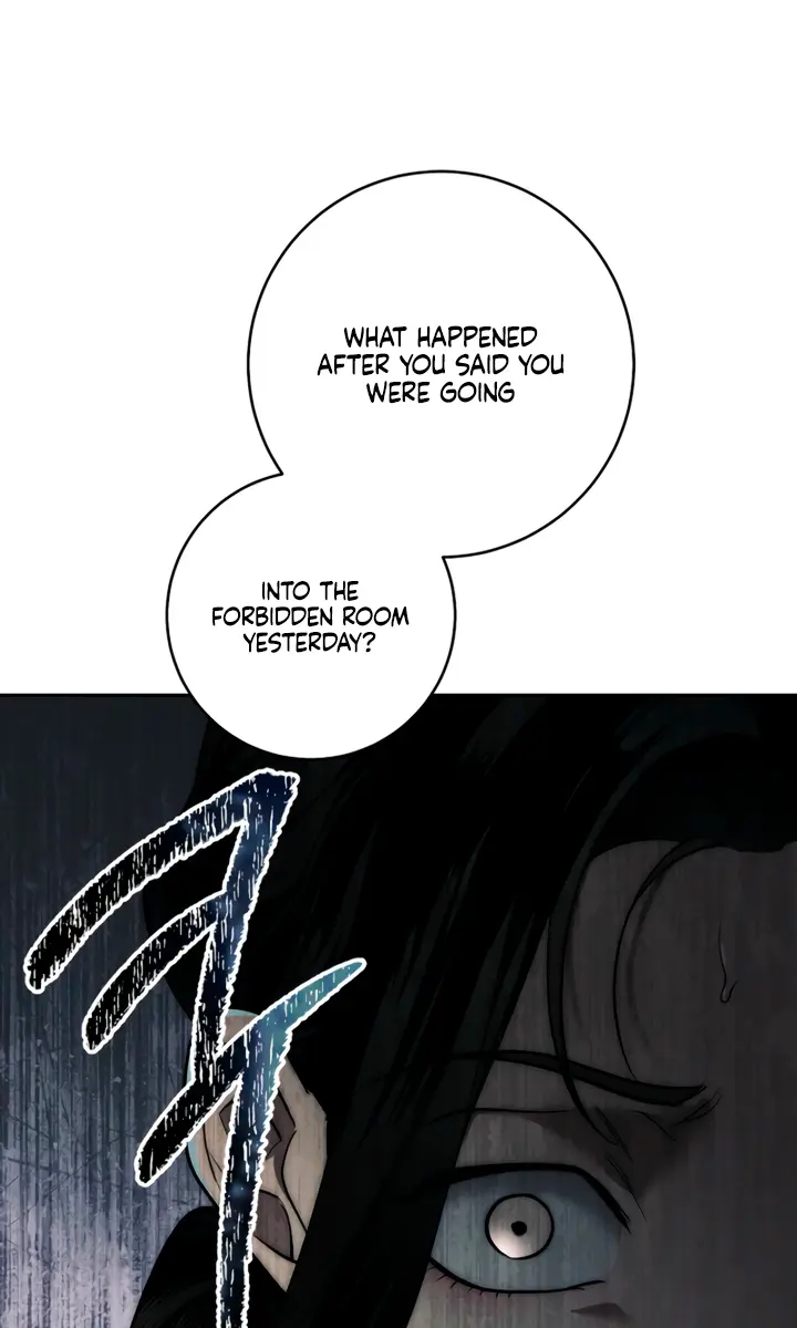 Swan S Grave Chapter 4 Page 94