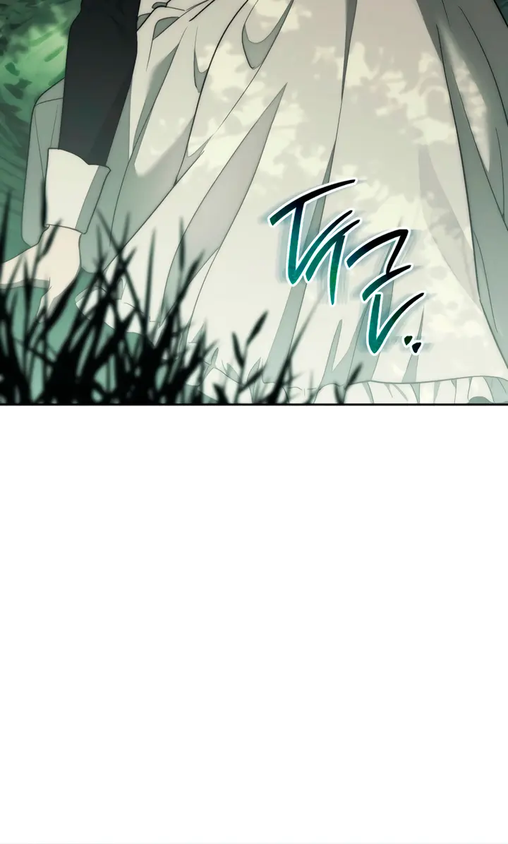 Swan S Grave Chapter 4 Page 100
