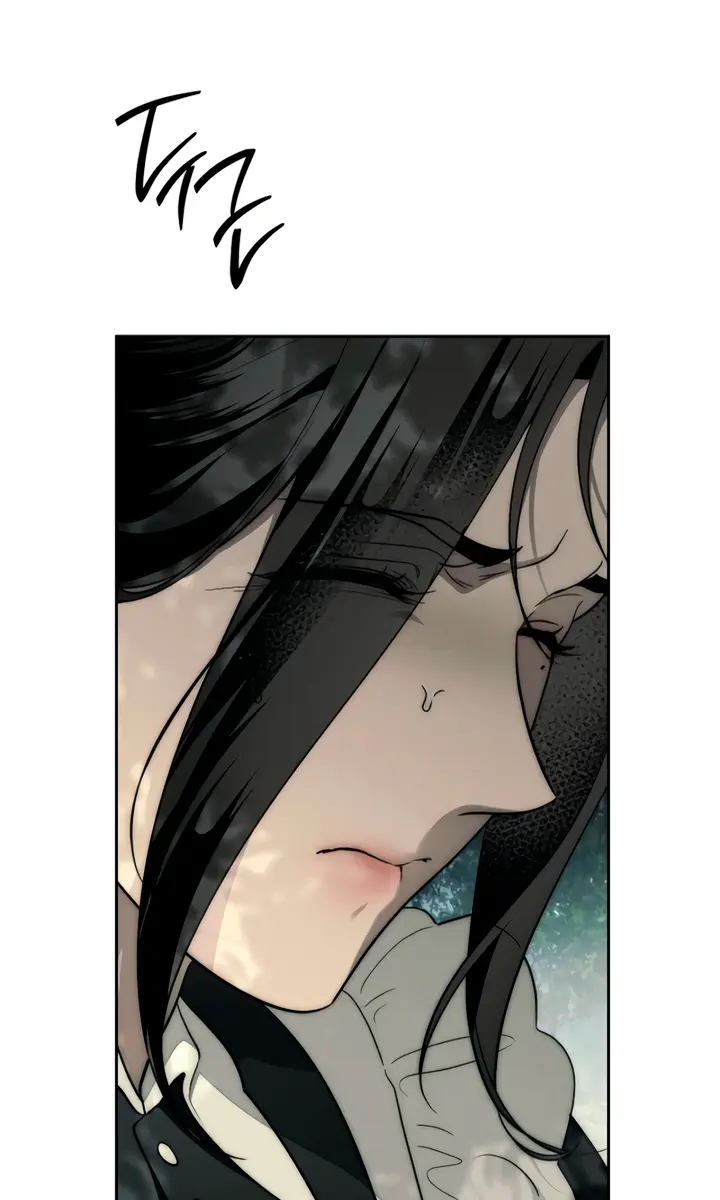 Swan S Grave Chapter 4 Page 104