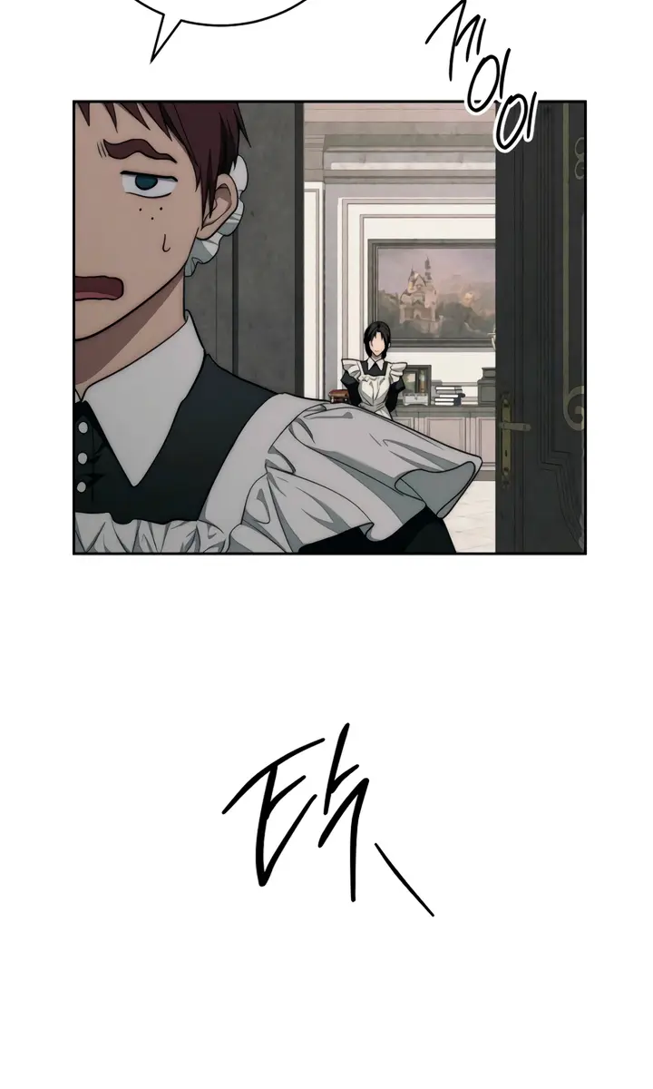 Swan S Grave Chapter 5 Page 45