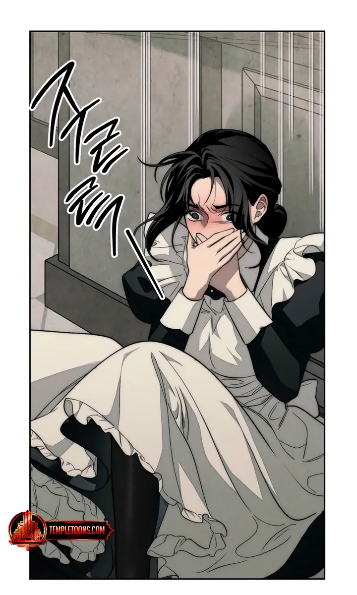 Swan S Grave Chapter 5 Page 46