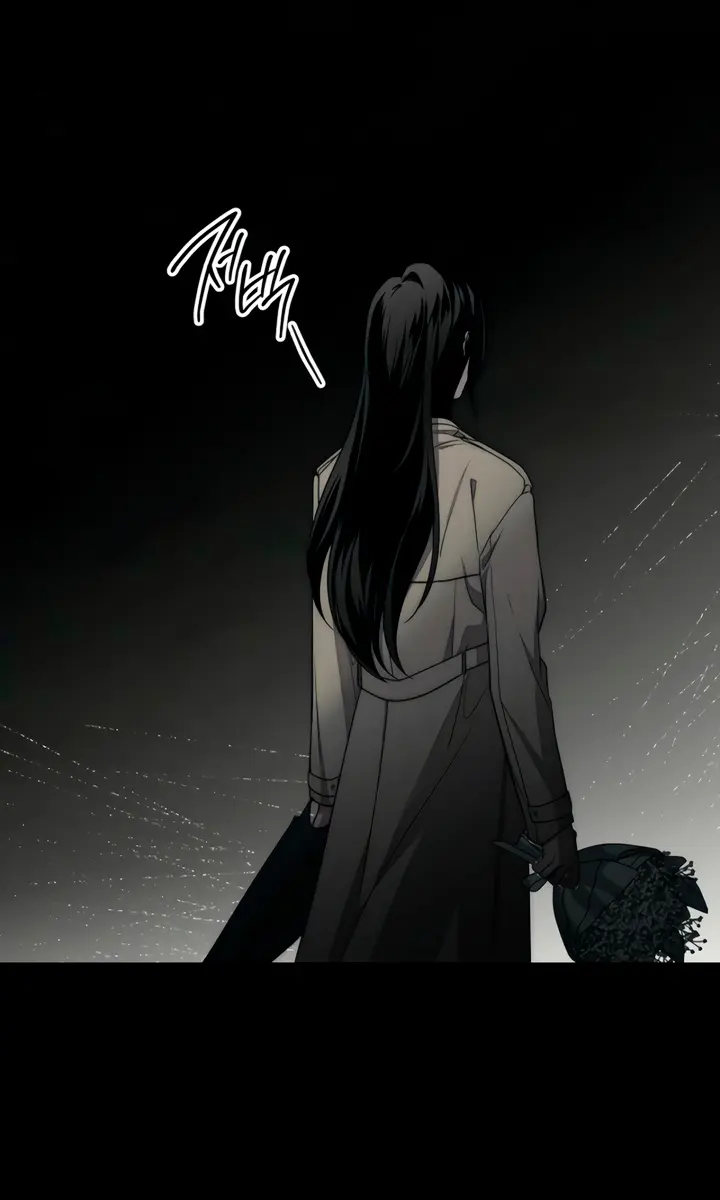 Swan S Grave Chapter 5 Page 84