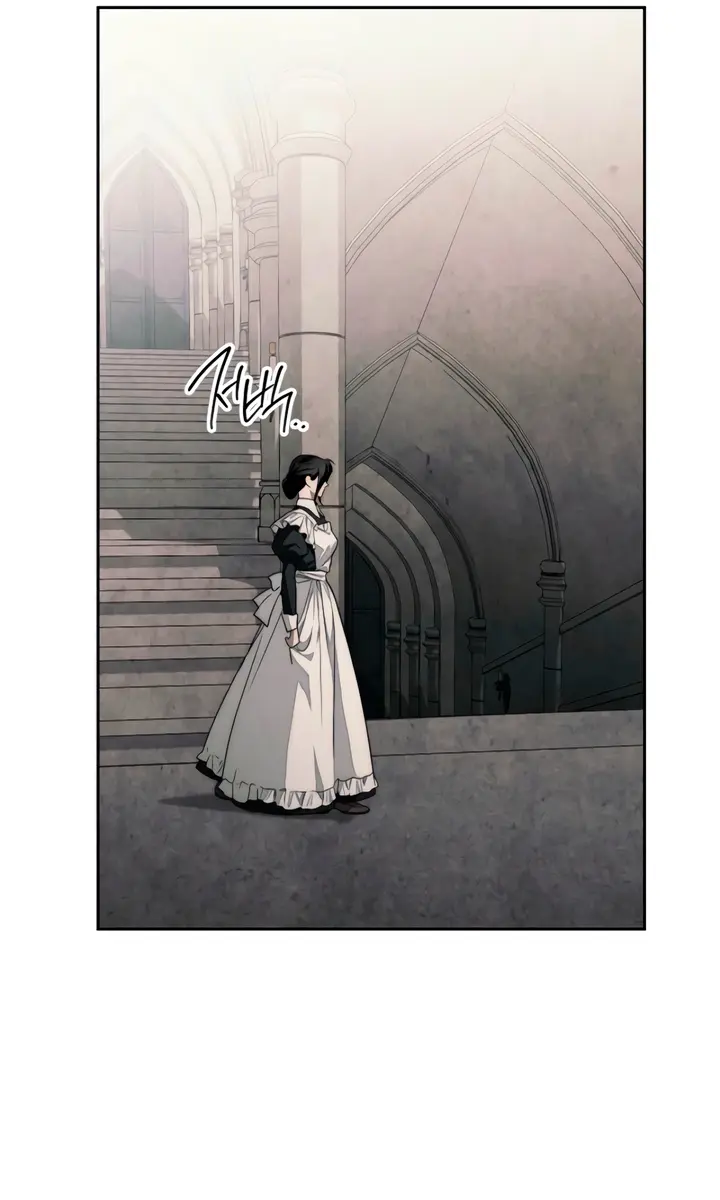 Swan S Grave Chapter 5 Page 99
