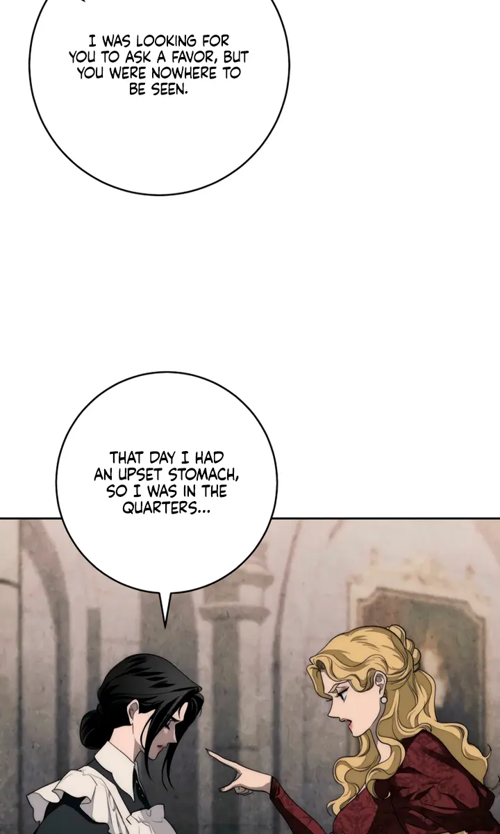 Swan S Grave Chapter 5 Page 109