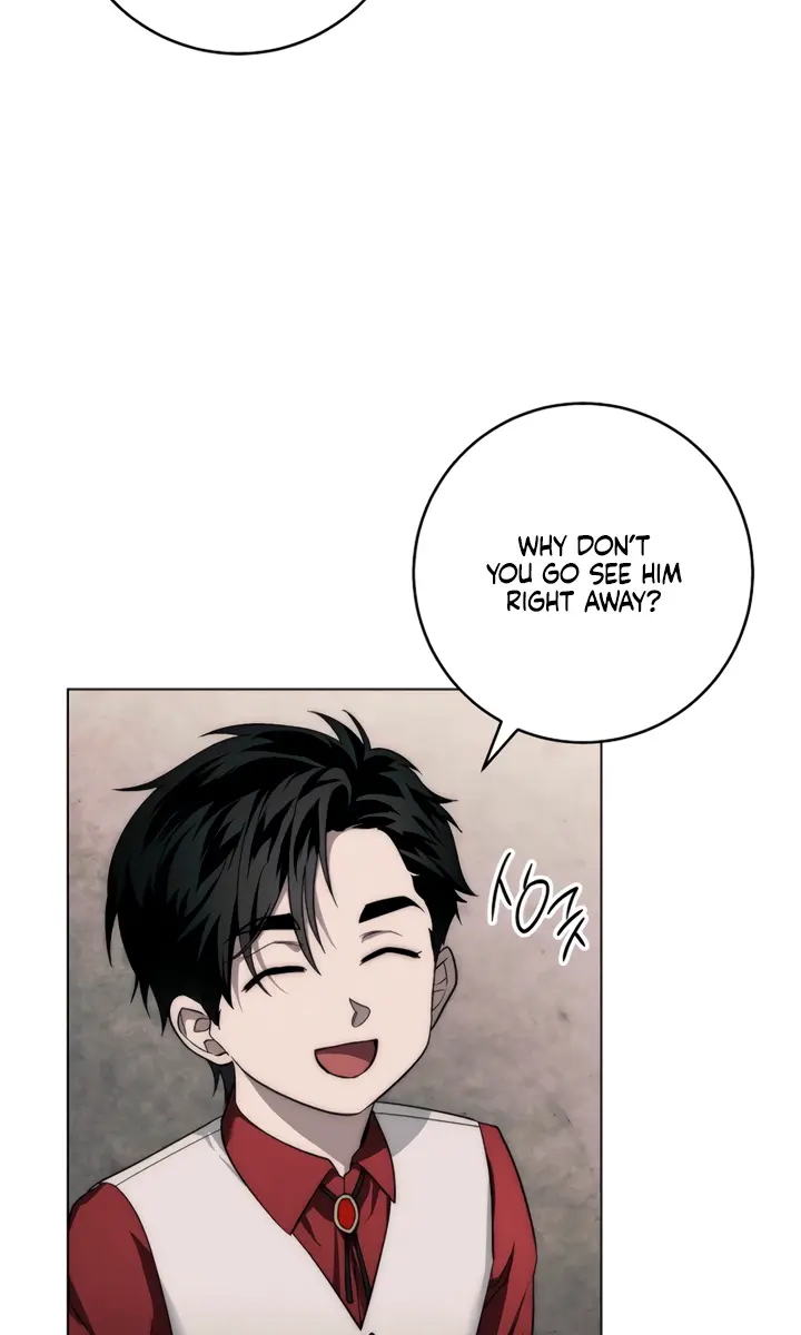 Swan S Grave Chapter 6 Page 12