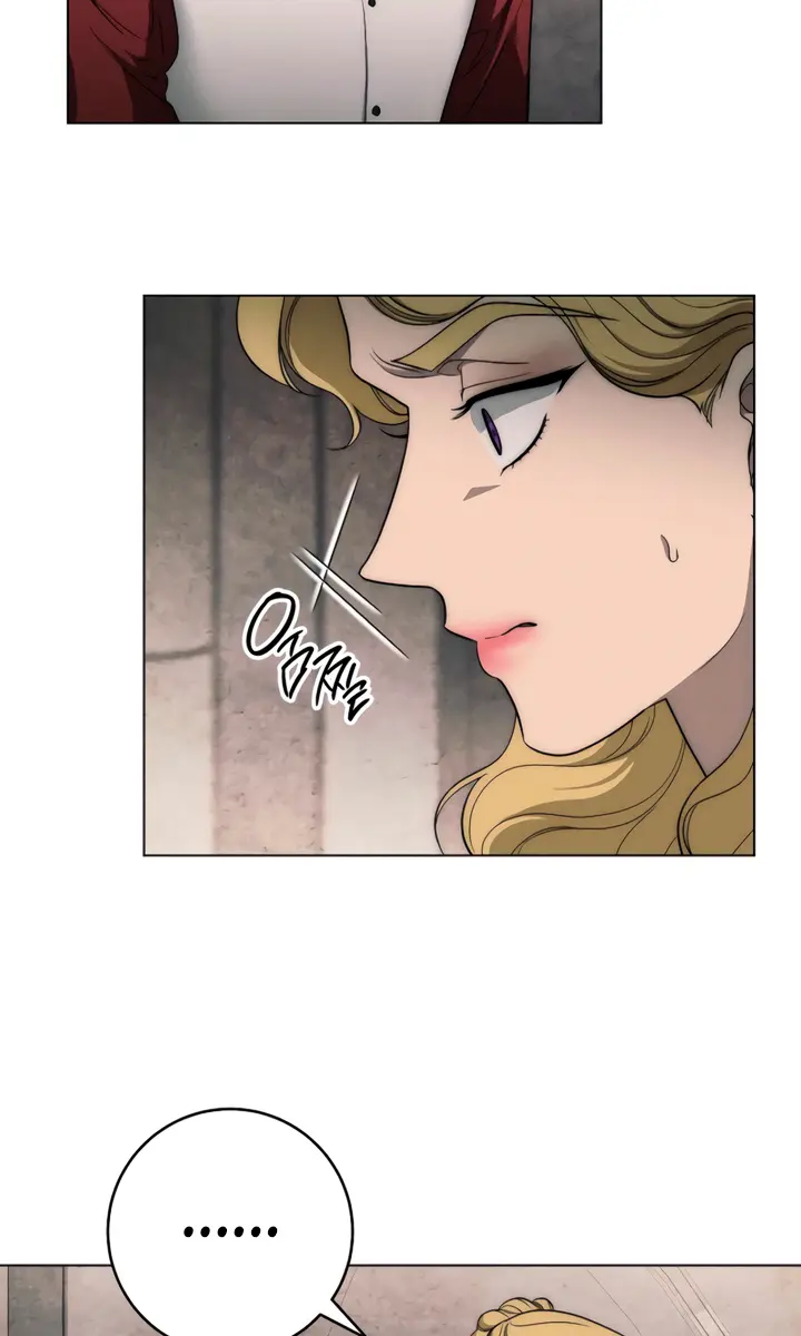 Swan S Grave Chapter 6 Page 13