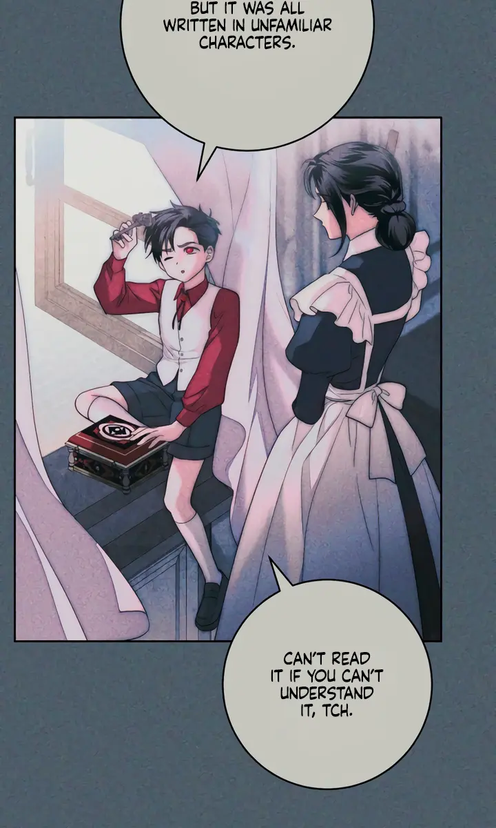 Swan S Grave Chapter 6 Page 24
