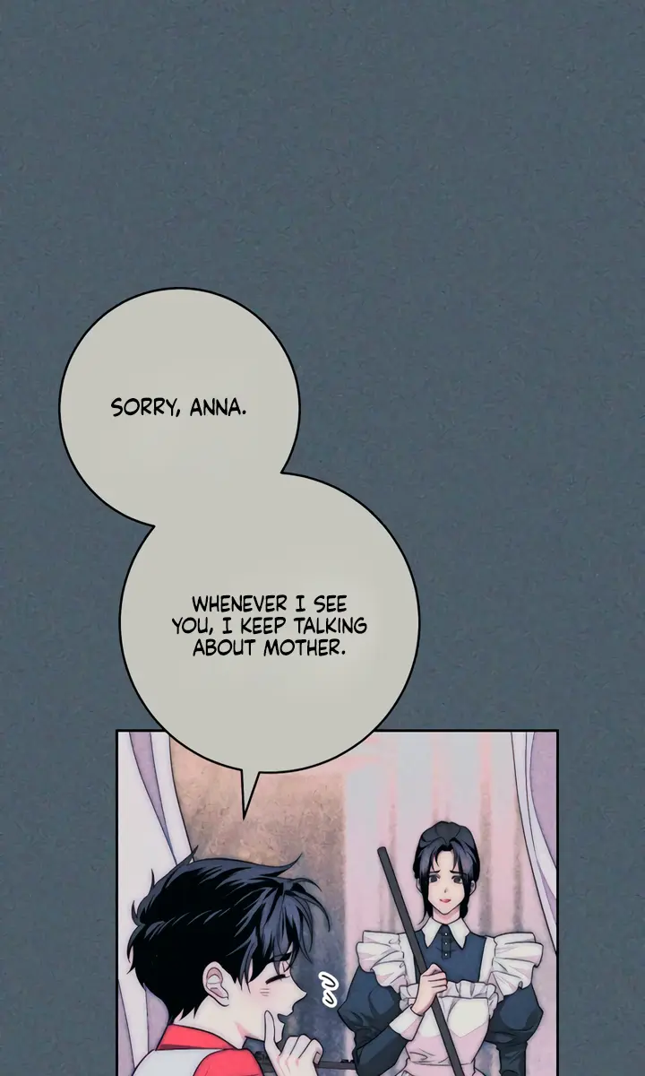 Swan S Grave Chapter 6 Page 26