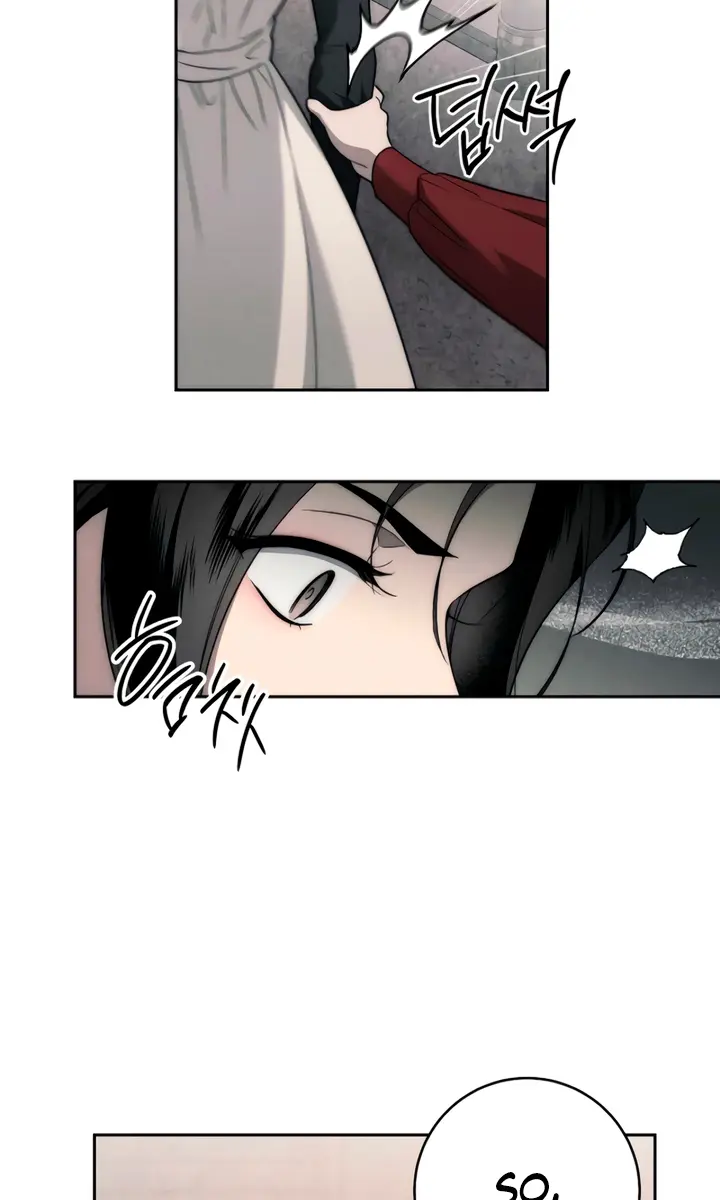 Swan S Grave Chapter 6 Page 34