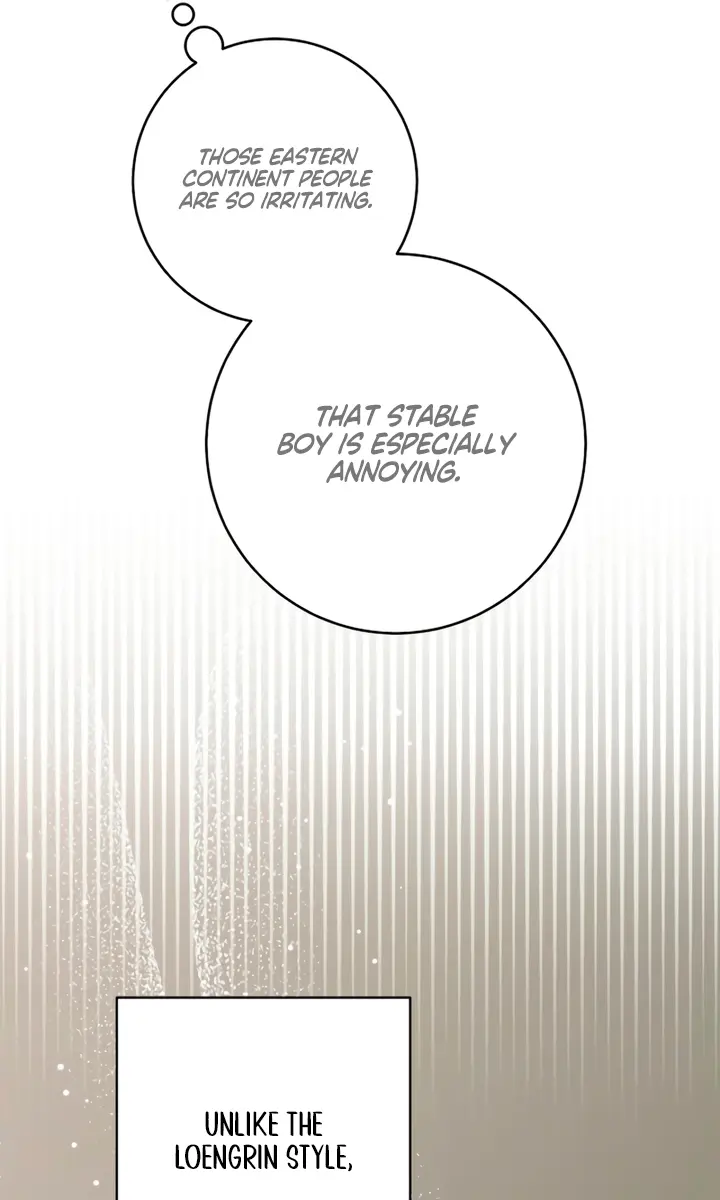 Swan S Grave Chapter 7 Page 11