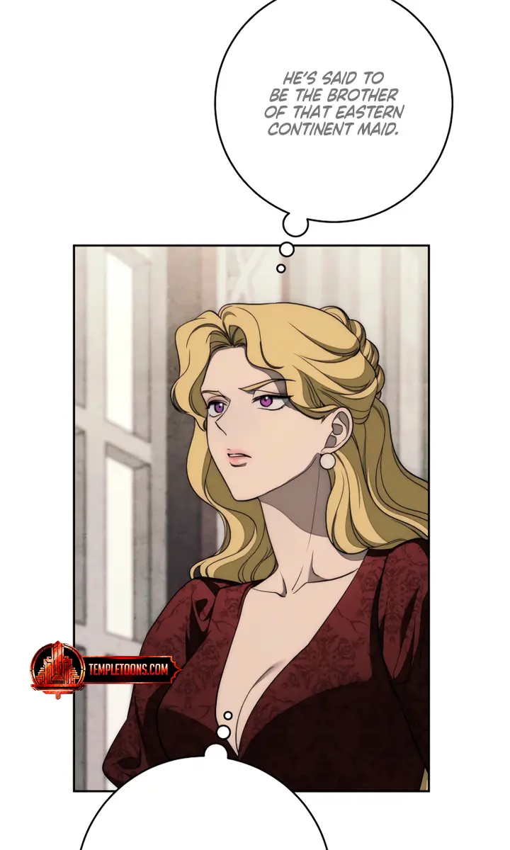 Swan S Grave Chapter 7 Page 14