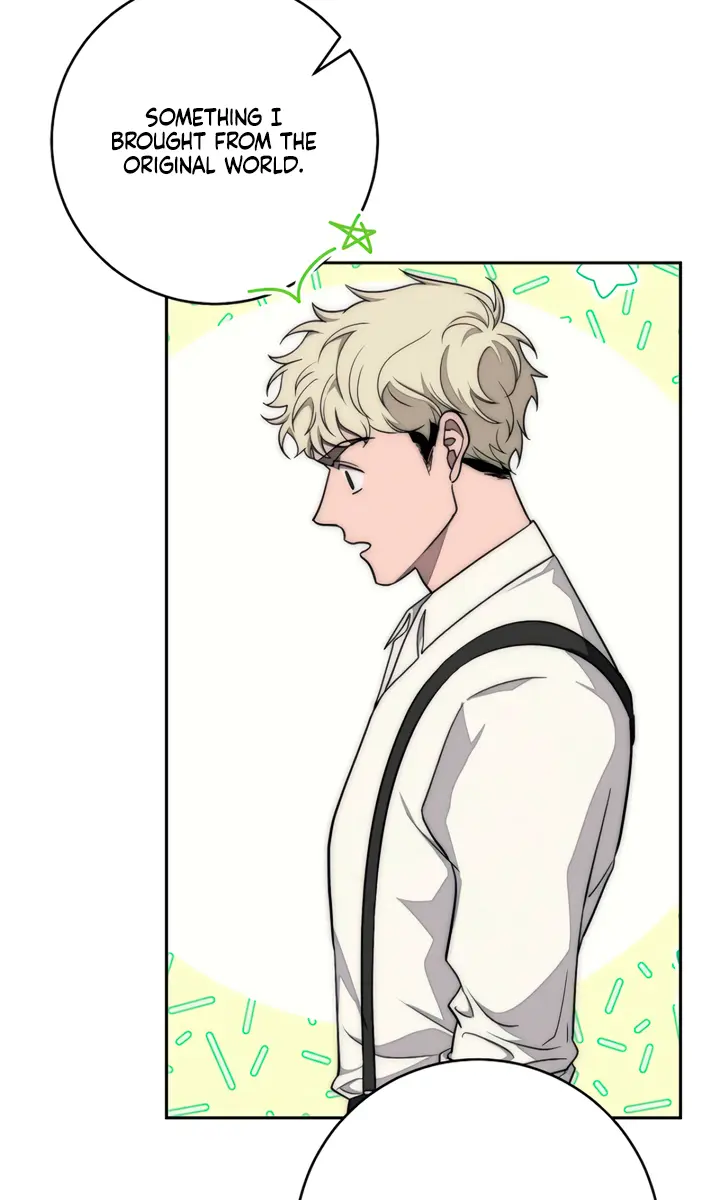 Swan S Grave Chapter 7 Page 39