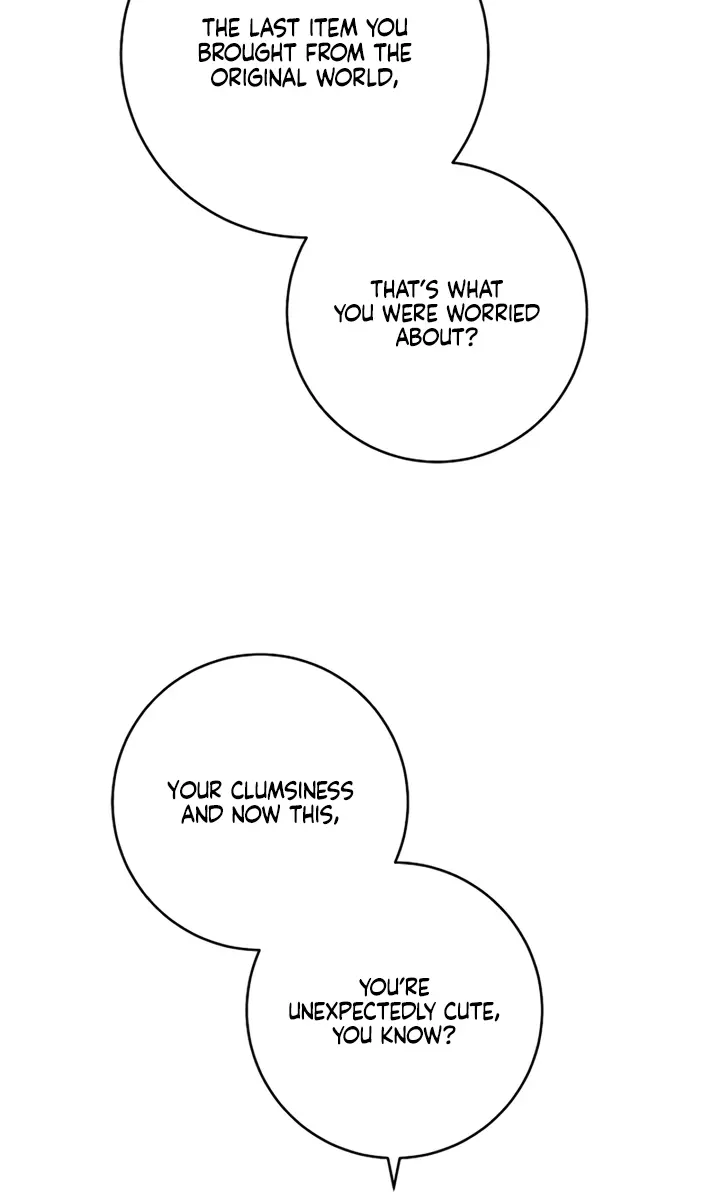 Swan S Grave Chapter 7 Page 43