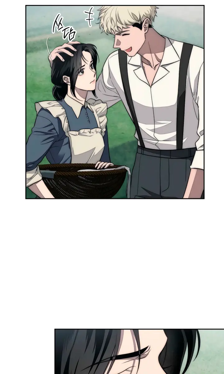 Swan S Grave Chapter 7 Page 44