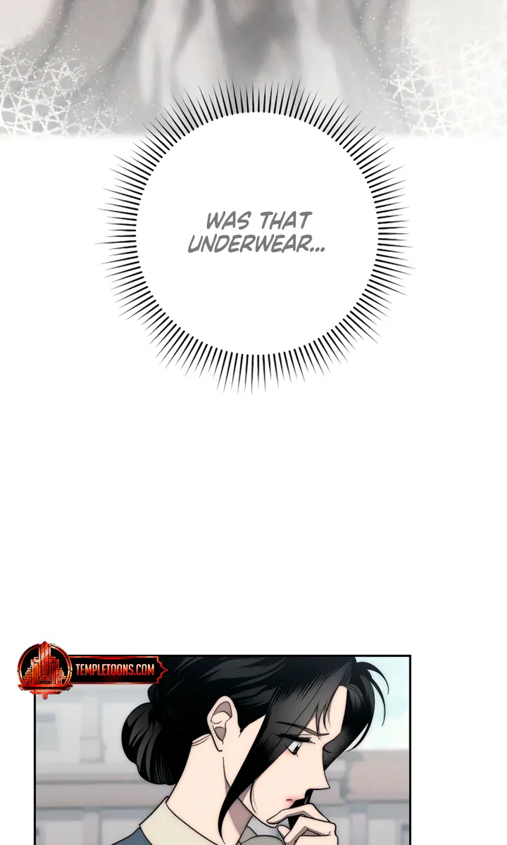 Swan S Grave Chapter 7 Page 47