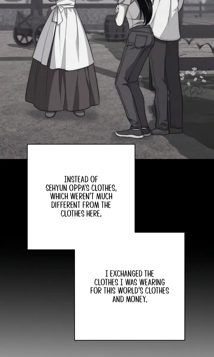 Swan S Grave Chapter 7 Page 50