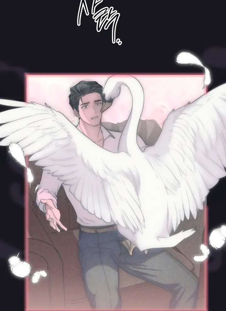 Swan S Grave Chapter 7 Page 70