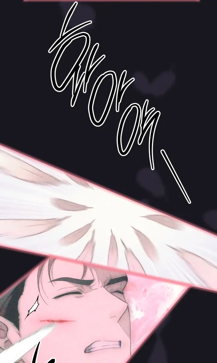 Swan S Grave Chapter 7 Page 71