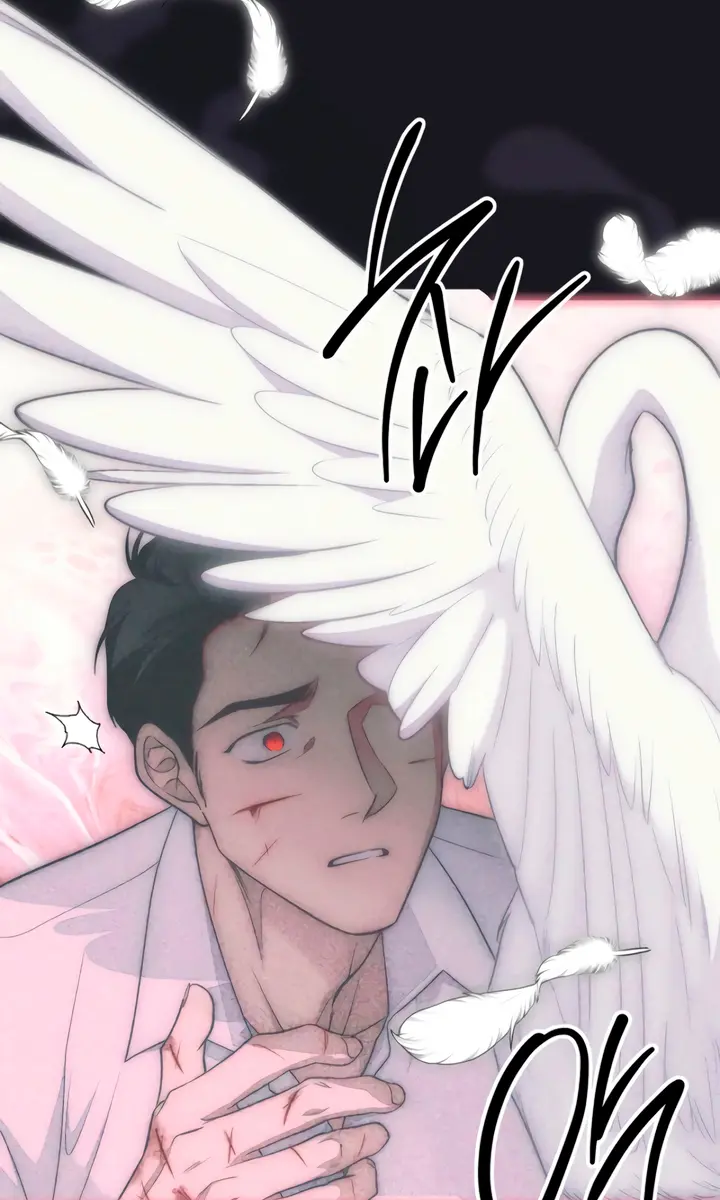 Swan S Grave Chapter 7 Page 77