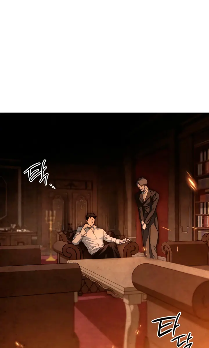 Swan S Grave Chapter 7 Page 94