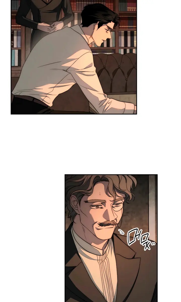 Swan S Grave Chapter 7 Page 104