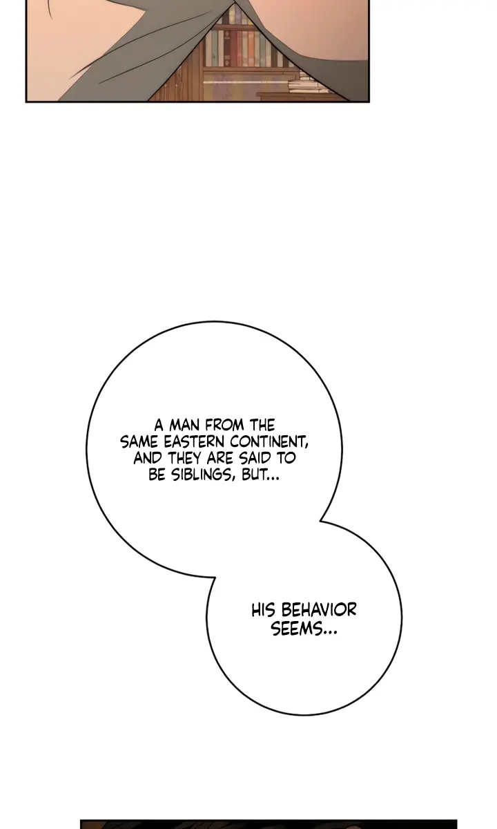 Swan S Grave Chapter 7 Page 107