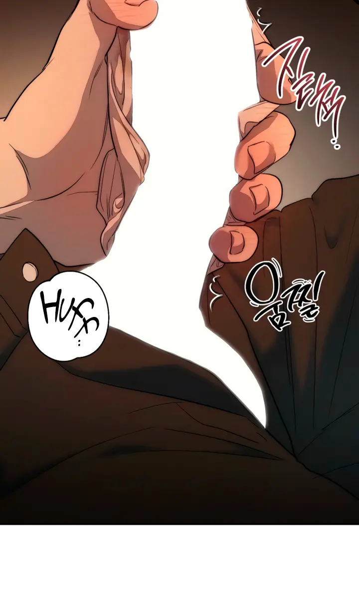Swan S Grave Chapter 8 Page 28