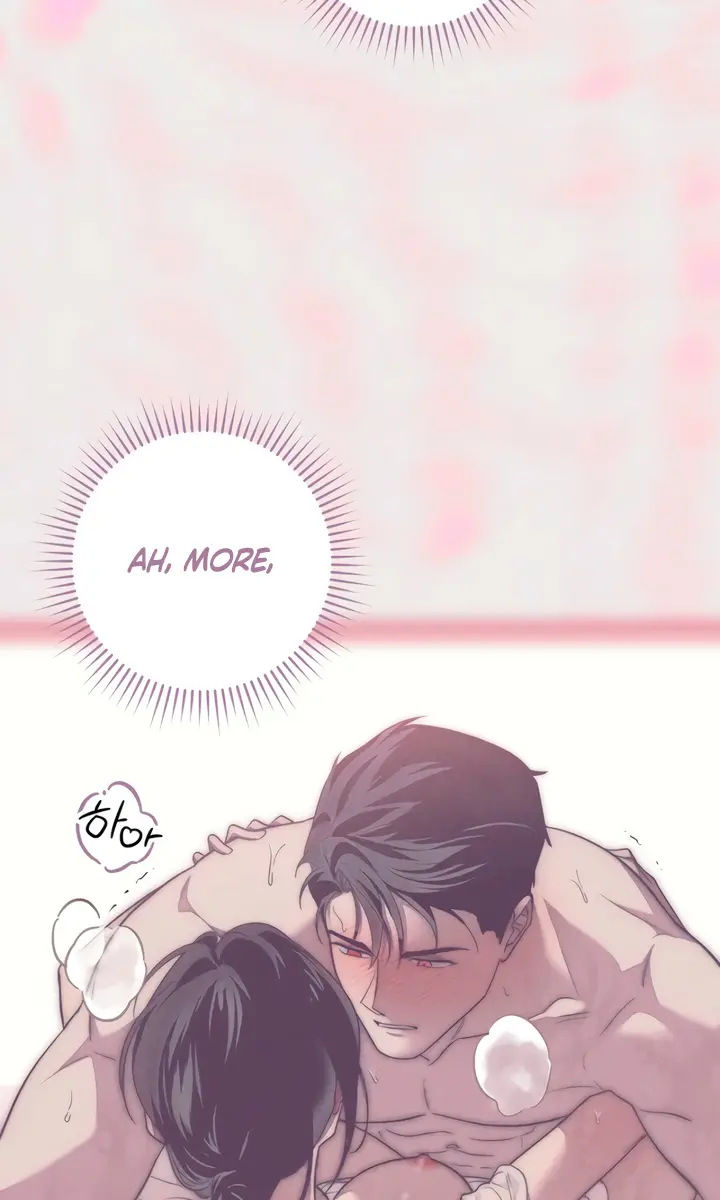 Swan S Grave Chapter 8 Page 35