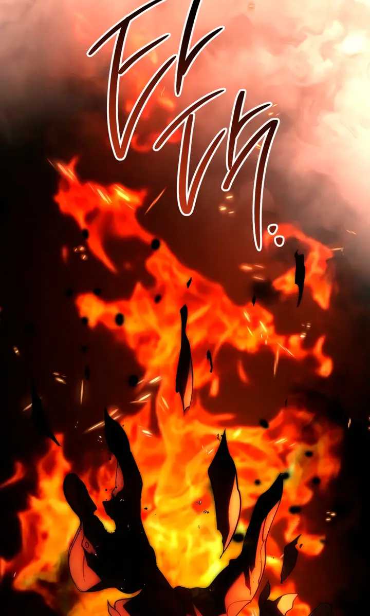 Swan S Grave Chapter 8 Page 55