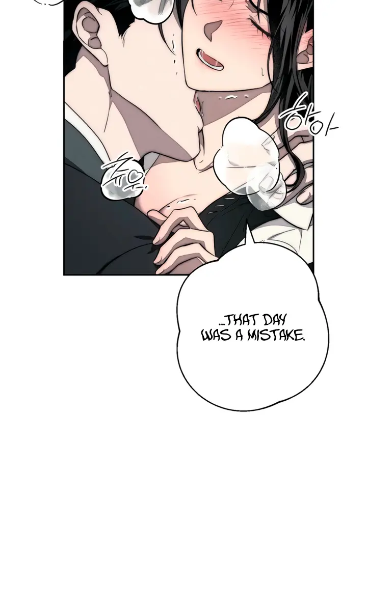 Swan S Grave Chapter 9 Page 70