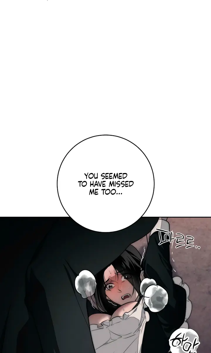 Swan S Grave Chapter 9 Page 73
