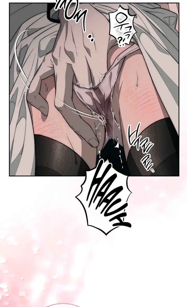 Swan S Grave Chapter 9 Page 80