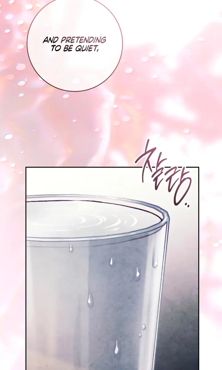 Swan S Grave Chapter 9 Page 81