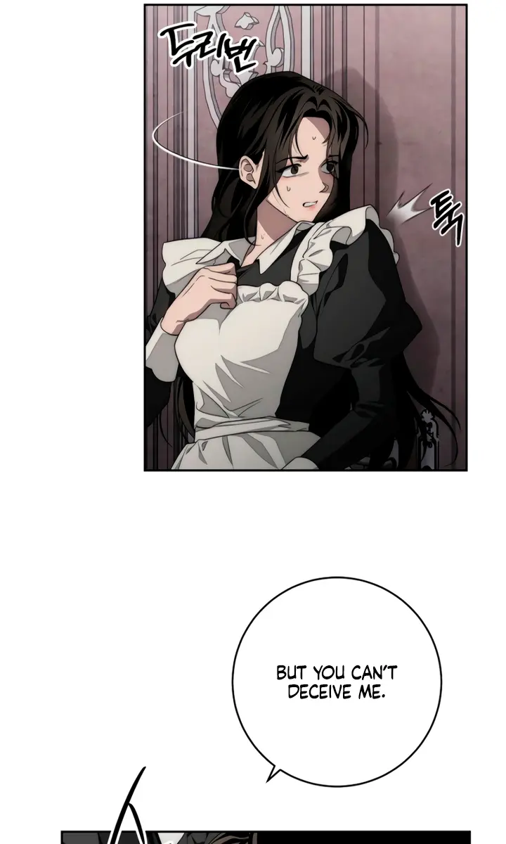 Swan S Grave Chapter 10 Page 11