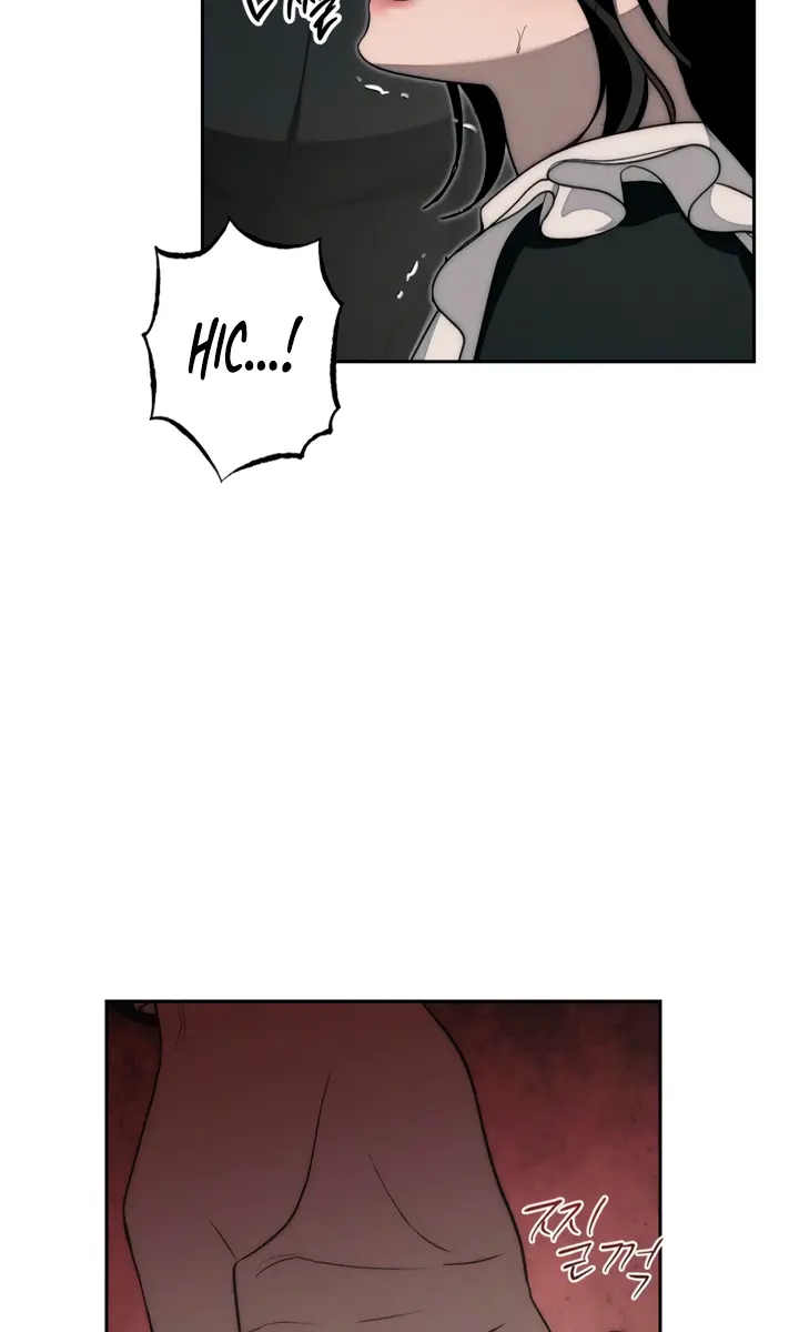 Swan S Grave Chapter 10 Page 43
